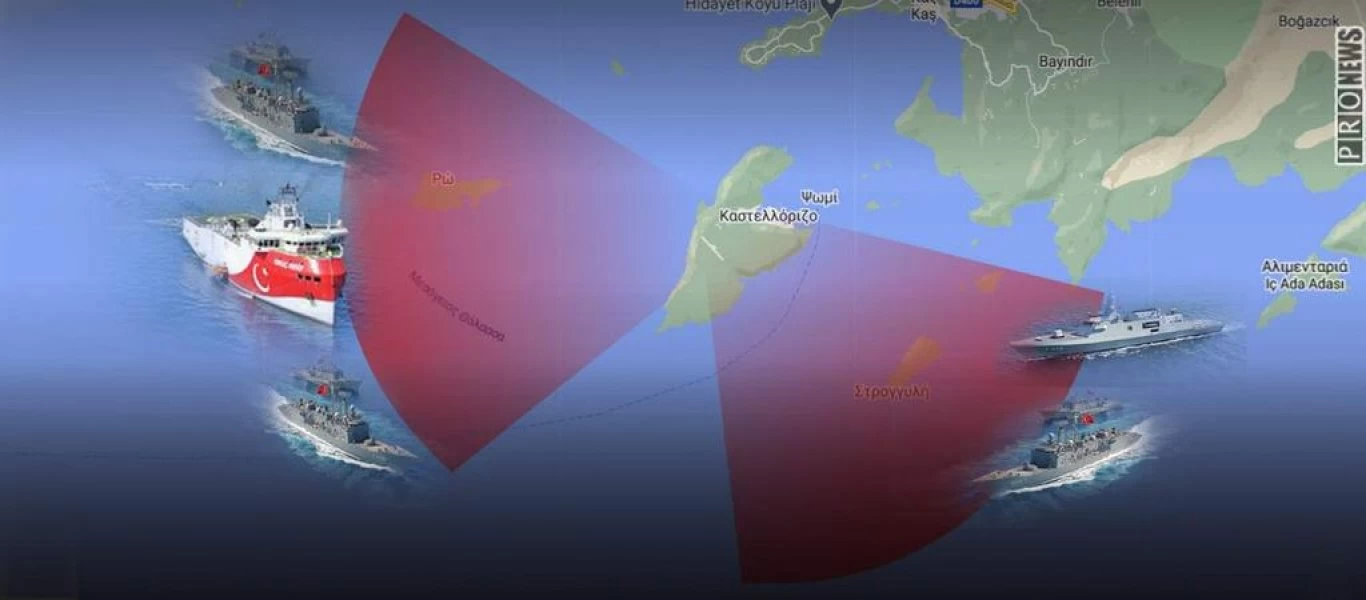 Σε αποκλεισμό του νησιωτικού συμπλέγματος της Μεγίστης προχωρά η Τουρκία - Πώς θα αντιδράσει η Αθήνα;